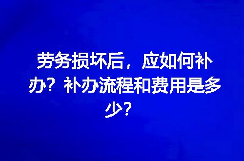 https://jian-housekeeper.oss-cn-beijing.aliyuncs.com/news/bannerImage/711453.jpg