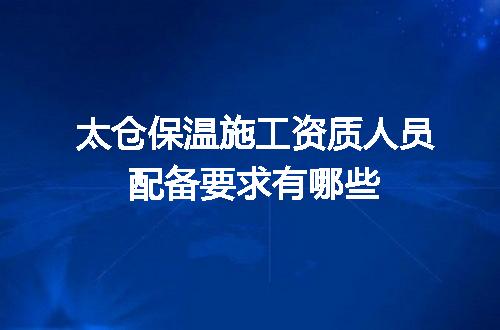 https://jian-housekeeper.oss-cn-beijing.aliyuncs.com/news/bannerImage/711454.jpg