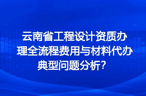 https://jian-housekeeper.oss-cn-beijing.aliyuncs.com/news/bannerImage/711461.jpg