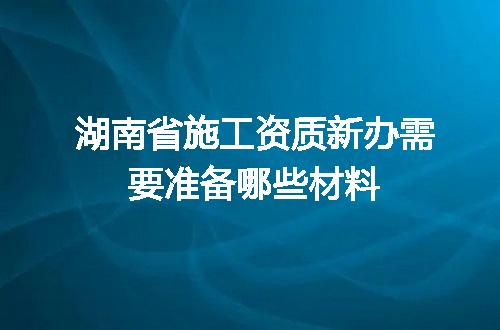 https://jian-housekeeper.oss-cn-beijing.aliyuncs.com/news/bannerImage/711464.jpg