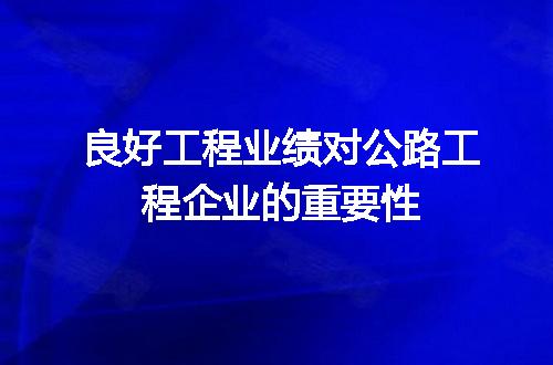 https://jian-housekeeper.oss-cn-beijing.aliyuncs.com/news/bannerImage/711466.jpg