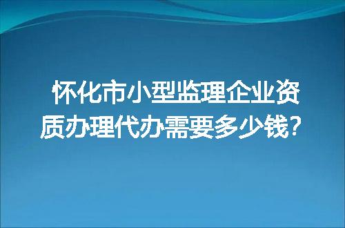 https://jian-housekeeper.oss-cn-beijing.aliyuncs.com/news/bannerImage/711468.jpg