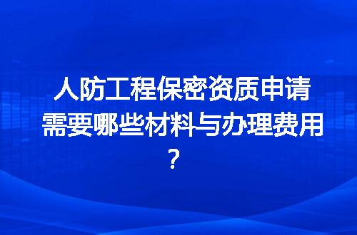 https://jian-housekeeper.oss-cn-beijing.aliyuncs.com/news/bannerImage/711476.jpg