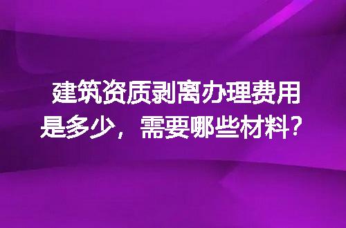 https://jian-housekeeper.oss-cn-beijing.aliyuncs.com/news/bannerImage/711478.jpg
