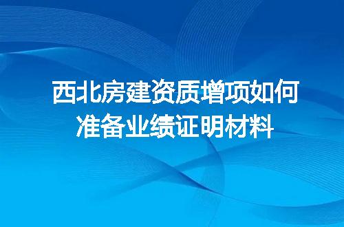 https://jian-housekeeper.oss-cn-beijing.aliyuncs.com/news/bannerImage/711481.jpg