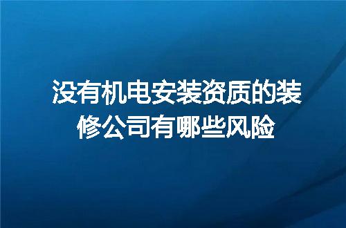 https://jian-housekeeper.oss-cn-beijing.aliyuncs.com/news/bannerImage/711484.jpg