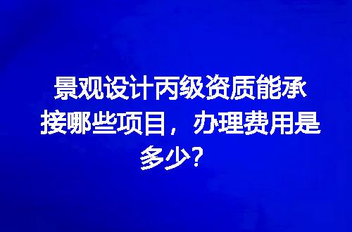 https://jian-housekeeper.oss-cn-beijing.aliyuncs.com/news/bannerImage/711486.jpg
