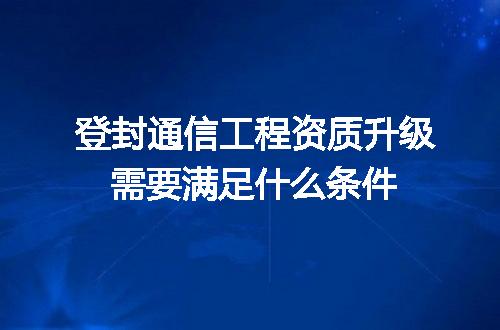 https://jian-housekeeper.oss-cn-beijing.aliyuncs.com/news/bannerImage/711489.jpg