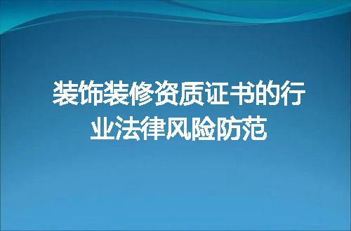 https://jian-housekeeper.oss-cn-beijing.aliyuncs.com/news/bannerImage/711491.jpg