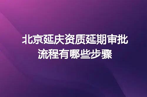 https://jian-housekeeper.oss-cn-beijing.aliyuncs.com/news/bannerImage/711493.jpg