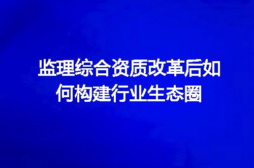 https://jian-housekeeper.oss-cn-beijing.aliyuncs.com/news/bannerImage/711495.jpg