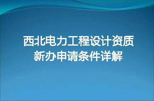 https://jian-housekeeper.oss-cn-beijing.aliyuncs.com/news/bannerImage/711496.jpg