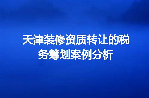 https://jian-housekeeper.oss-cn-beijing.aliyuncs.com/news/bannerImage/711503.jpg