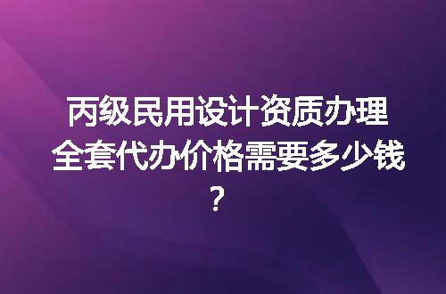 https://jian-housekeeper.oss-cn-beijing.aliyuncs.com/news/bannerImage/711511.jpg
