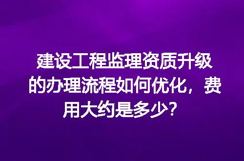 https://jian-housekeeper.oss-cn-beijing.aliyuncs.com/news/bannerImage/711516.jpg