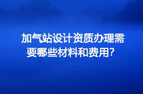 https://jian-housekeeper.oss-cn-beijing.aliyuncs.com/news/bannerImage/711519.jpg