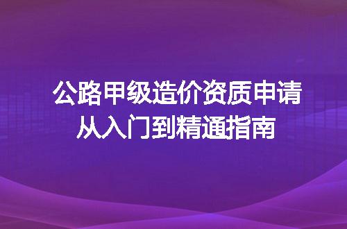 https://jian-housekeeper.oss-cn-beijing.aliyuncs.com/news/bannerImage/711521.jpg