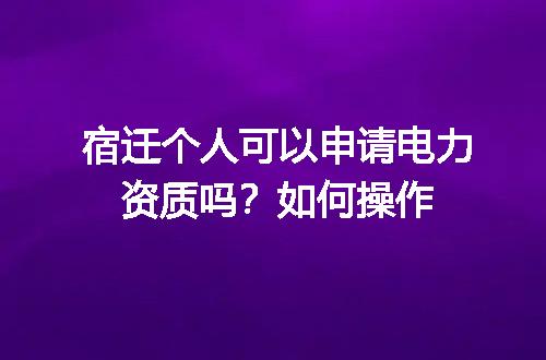https://jian-housekeeper.oss-cn-beijing.aliyuncs.com/news/bannerImage/711525.jpg