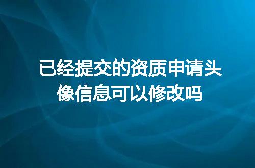 https://jian-housekeeper.oss-cn-beijing.aliyuncs.com/news/bannerImage/711526.jpg