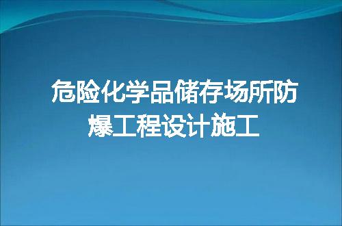 https://jian-housekeeper.oss-cn-beijing.aliyuncs.com/news/bannerImage/711536.jpg