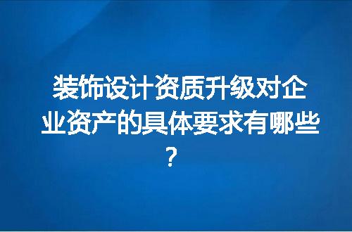 https://jian-housekeeper.oss-cn-beijing.aliyuncs.com/news/bannerImage/711540.jpg