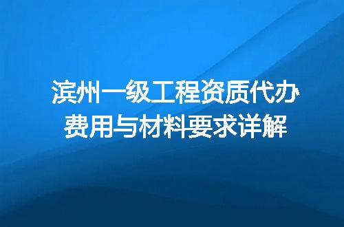 https://jian-housekeeper.oss-cn-beijing.aliyuncs.com/news/bannerImage/711544.jpg