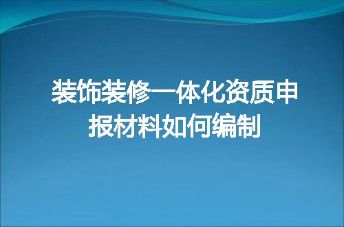 https://jian-housekeeper.oss-cn-beijing.aliyuncs.com/news/bannerImage/711545.jpg
