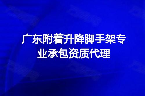 https://jian-housekeeper.oss-cn-beijing.aliyuncs.com/news/bannerImage/711546.jpg