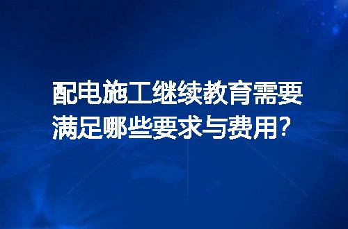https://jian-housekeeper.oss-cn-beijing.aliyuncs.com/news/bannerImage/711549.jpg