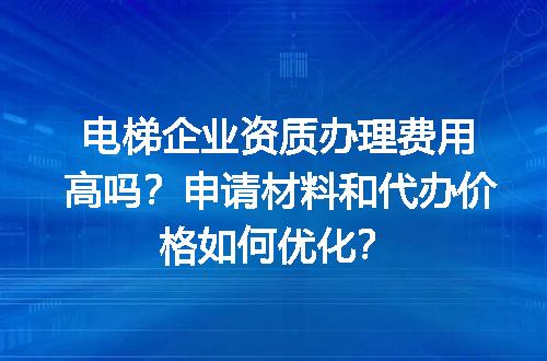https://jian-housekeeper.oss-cn-beijing.aliyuncs.com/news/bannerImage/711550.jpg