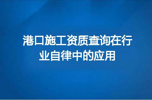https://jian-housekeeper.oss-cn-beijing.aliyuncs.com/news/bannerImage/711551.jpg