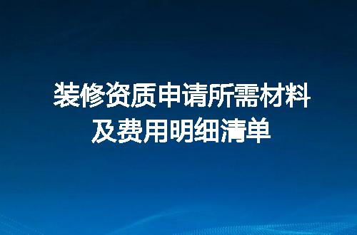 https://jian-housekeeper.oss-cn-beijing.aliyuncs.com/news/bannerImage/711555.jpg
