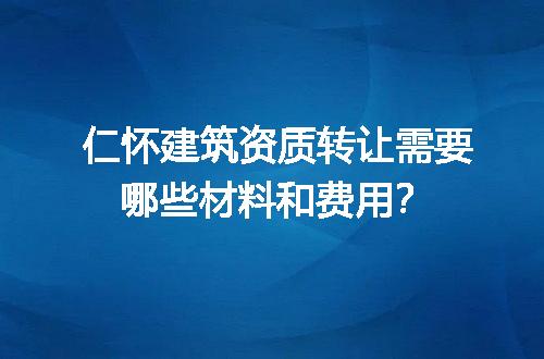 https://jian-housekeeper.oss-cn-beijing.aliyuncs.com/news/bannerImage/711558.jpg