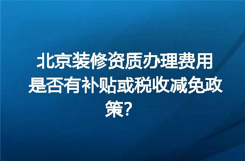 https://jian-housekeeper.oss-cn-beijing.aliyuncs.com/news/bannerImage/711570.jpg