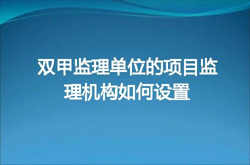 https://jian-housekeeper.oss-cn-beijing.aliyuncs.com/news/bannerImage/711571.jpg