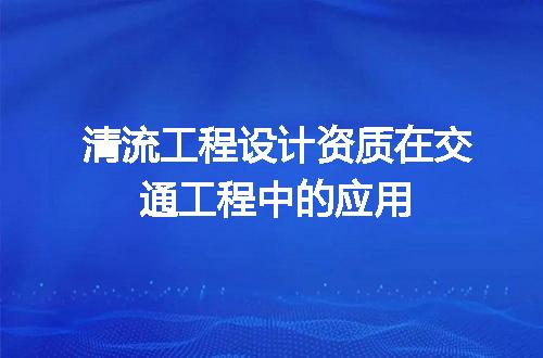 https://jian-housekeeper.oss-cn-beijing.aliyuncs.com/news/bannerImage/711573.jpg
