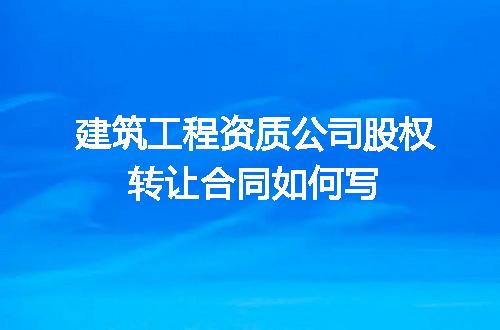 https://jian-housekeeper.oss-cn-beijing.aliyuncs.com/news/bannerImage/711575.jpg