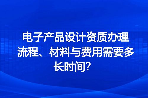 https://jian-housekeeper.oss-cn-beijing.aliyuncs.com/news/bannerImage/711576.jpg