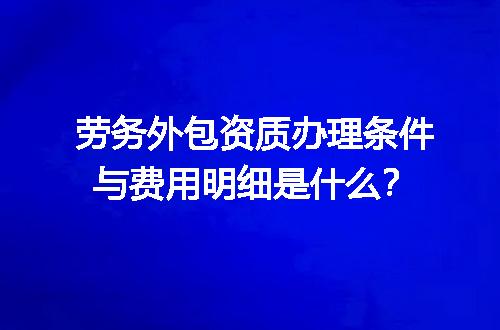 https://jian-housekeeper.oss-cn-beijing.aliyuncs.com/news/bannerImage/711579.jpg
