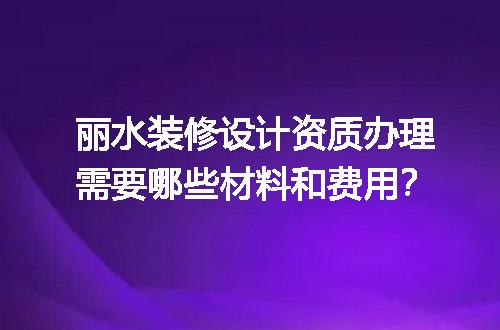https://jian-housekeeper.oss-cn-beijing.aliyuncs.com/news/bannerImage/711580.jpg