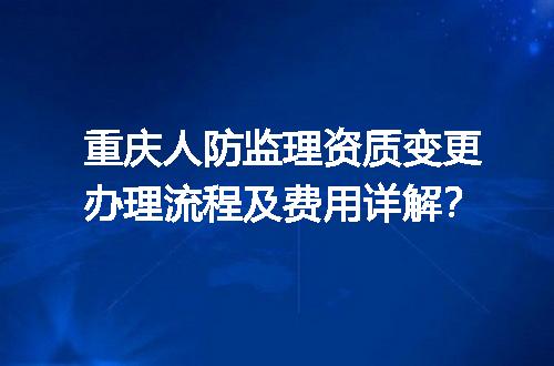https://jian-housekeeper.oss-cn-beijing.aliyuncs.com/news/bannerImage/711581.jpg