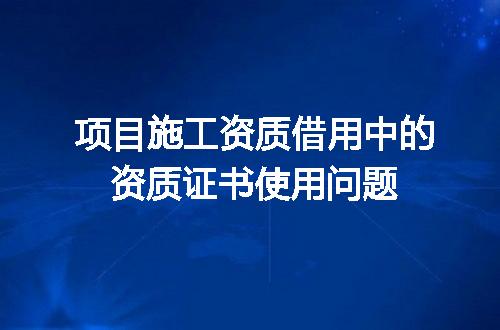https://jian-housekeeper.oss-cn-beijing.aliyuncs.com/news/bannerImage/711583.jpg