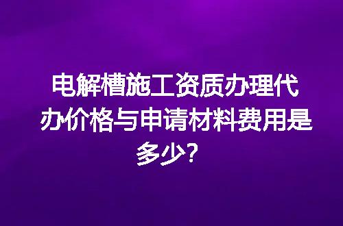 https://jian-housekeeper.oss-cn-beijing.aliyuncs.com/news/bannerImage/711588.jpg