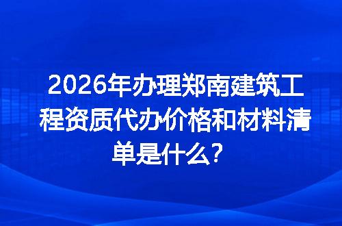 https://jian-housekeeper.oss-cn-beijing.aliyuncs.com/news/bannerImage/711590.jpg