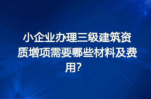 https://jian-housekeeper.oss-cn-beijing.aliyuncs.com/news/bannerImage/711595.jpg