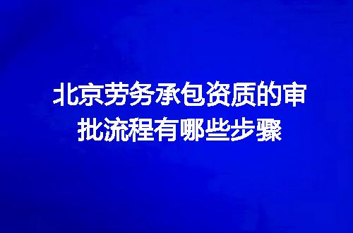https://jian-housekeeper.oss-cn-beijing.aliyuncs.com/news/bannerImage/711598.jpg