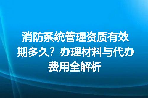 https://jian-housekeeper.oss-cn-beijing.aliyuncs.com/news/bannerImage/711599.jpg