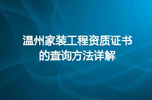 https://jian-housekeeper.oss-cn-beijing.aliyuncs.com/news/bannerImage/711605.jpg