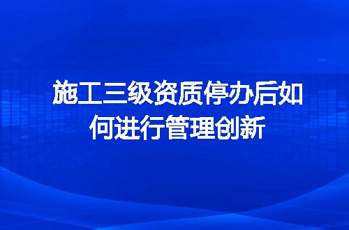 https://jian-housekeeper.oss-cn-beijing.aliyuncs.com/news/bannerImage/711609.jpg