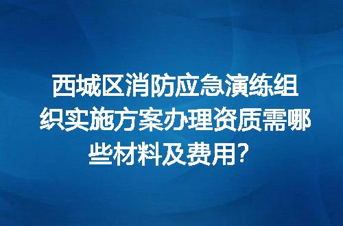 https://jian-housekeeper.oss-cn-beijing.aliyuncs.com/news/bannerImage/711610.jpg
